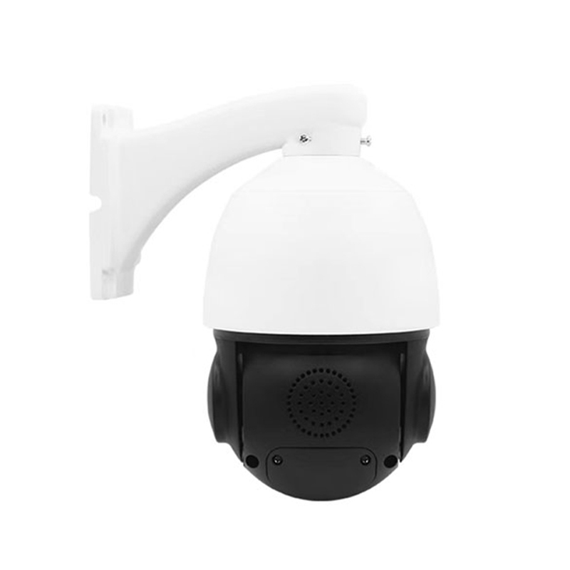 20X Auto Tracking IP PTZ Camera
