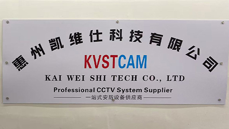 Kai Wei Shi Tech Co., Ltd.