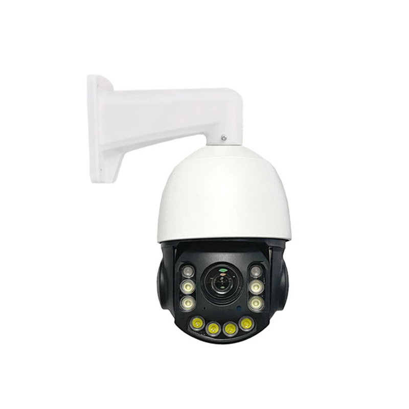 20X Auto Tracking IP PTZ Camera