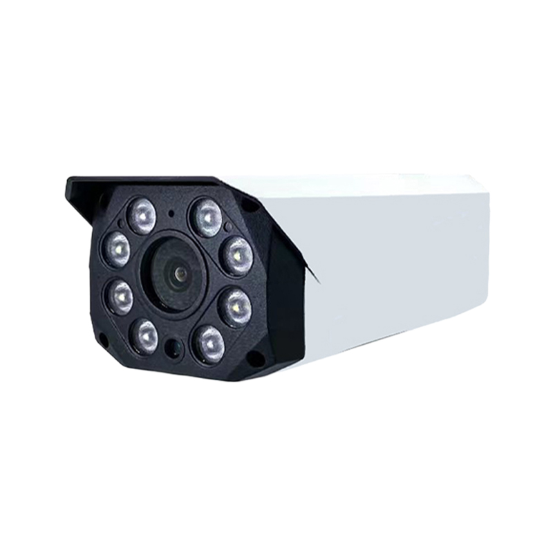 5MP HD IP IR Auto Zoom Bullet Camera (8 IR LED)