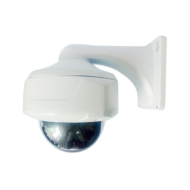 5MP HD IP IR Auto Zoom Dome Camera (30 IR LED)